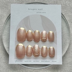 コスメ/ヘルスケア ネイル