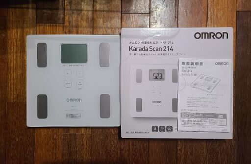 オムロン 体重計 Karada Scan 214 HBF-214 体組成計 体重体組成計 OMRON