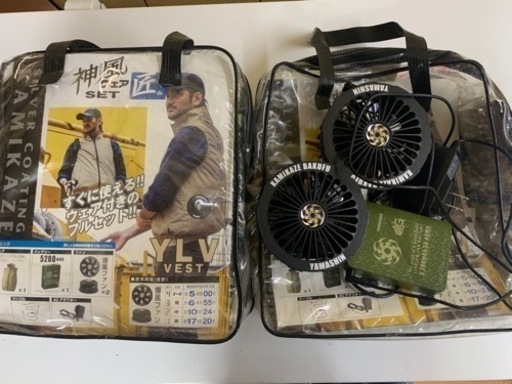 新品空調服4着　ユニット×2