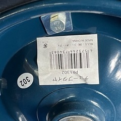 猫車二輪車新品の画像