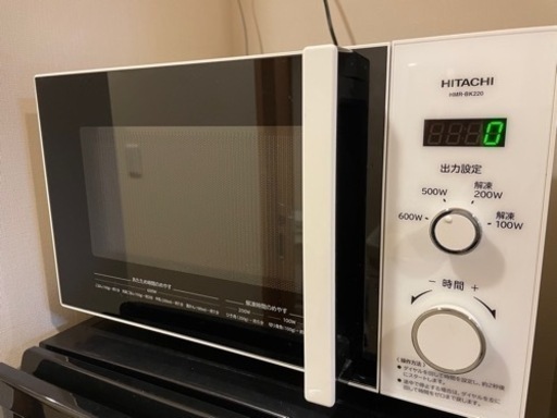 【美品】日立電子レンジ 2020年製