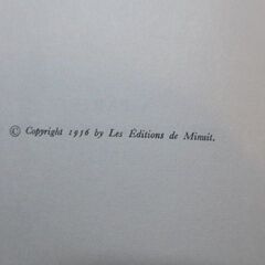 ハンス・ベルメールのイラストの入った限定本”L’image ”1956 les editions de minuit  BELLMERの画像