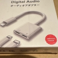 携帯電話/スマホ 携帯アクセサリーの画像