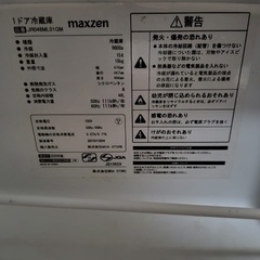 ミニポータブル冷蔵庫の画像