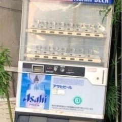 自動販売機 撤去 積込み 運搬 処分 - 北葛飾郡
