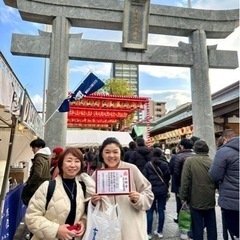 4/24(水)⛩️✨東国三社詣✨⛩️ - その他