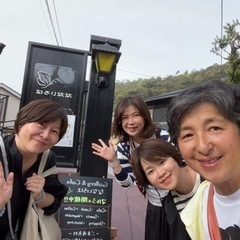 4/24(水)⛩️✨東国三社詣✨⛩️ - イベント