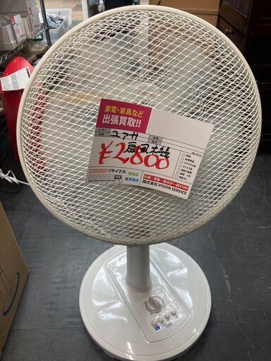☆中古￥2,800！ユアサプライムス　扇風機　家電　2019年製　YT-3018A(W)型　【BD174】