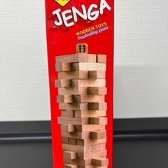 ジェンガ！の画像