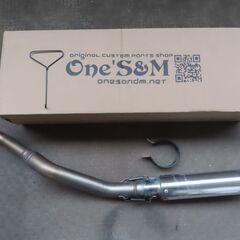 ホンダ　グロム 社外マフラーの画像