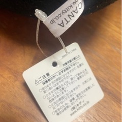 ガールズバンドSCANDALのキャンタのぬいぐるみの画像