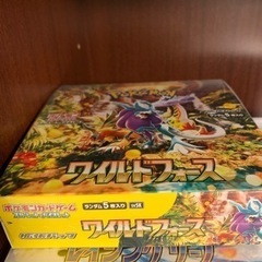 ポケモンカード　BOX 新品シュリンク付き　srのおまけ付きの画像