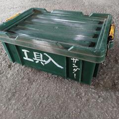 収納ボックス