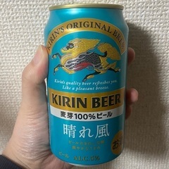 お酒の色々の画像
