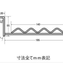 【新品】長押フック 長押ハンガー　物掛け　2個セットの画像