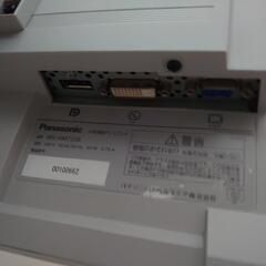 Panasonic　PCモニター　MV-HMT23B の画像