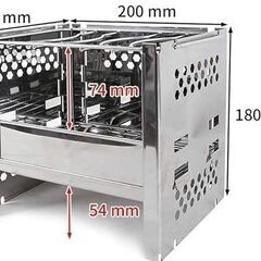 焚き火台 b6 カマド ノーブランド オマケ多数 風よけ 焚き火シートの画像