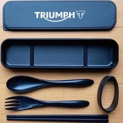 triumph トライアンフ　箸箱　ノベルティセット カトラリー、クロス　バイク　グッズの画像