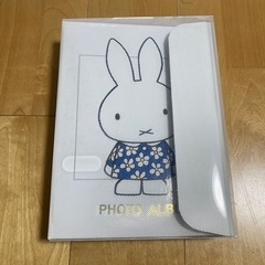 ミッフィー　アルバム