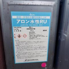 塗装材料