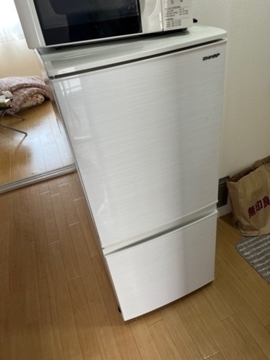 家電 キッチン家電 冷蔵庫