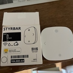 一点のみ,早い者勝ち,IKEA シーリングライト,電球付きリモコン付きの画像