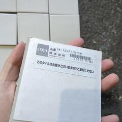 【決まりました】内装用100角　白タイルの画像