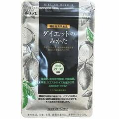 ダイエットのみかた【新品未開封】エラグ酸