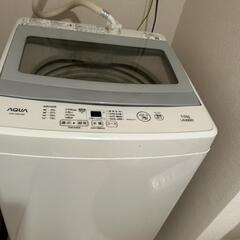 一人暮らし 5kg 洗濯機の画像