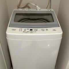 一人暮らし 5kg 洗濯機の画像