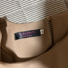 値下げ！セットアップの画像