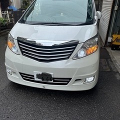 自動車のカスタム　車検の手伝い