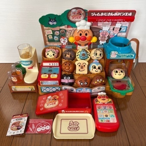 ジャムおじさんのパン工場\n