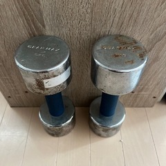 ダンベル
