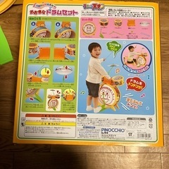 おもちゃ おもちゃ ままごとの画像