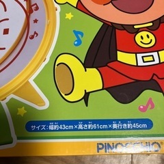 おもちゃ おもちゃ ままごとの画像