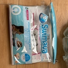 価格ご相談ください　スイマーバ　浮き輪　の画像