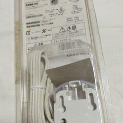 電動歯ブラシの画像