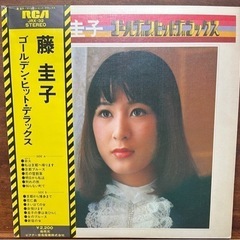藤圭子劇場 デラックス・エディション | 商品詳細 | 大人のため