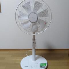 本日のみ YAMAZEN DCモーター扇風機