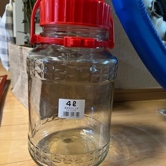 生活雑貨 家庭用品 キッチン雑貨の画像