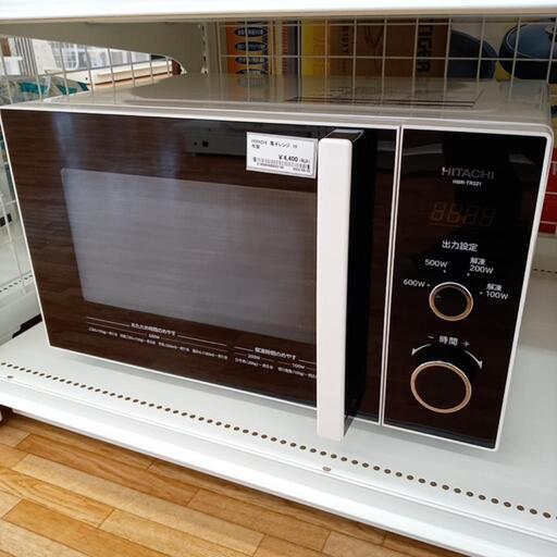 ★ジモティ割あり★ HITACHI　電子レンジ　18年製　クリーニング済　YJ2340