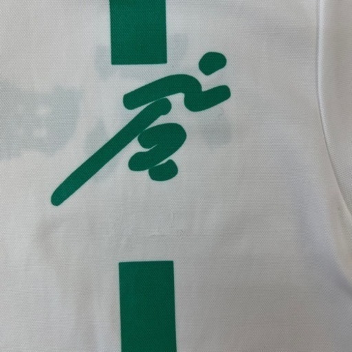 値下げしました！成田国際高校男子用ジャージ体操服セットM