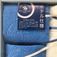 タオル　箱入り（サンタバーバラ）の画像
