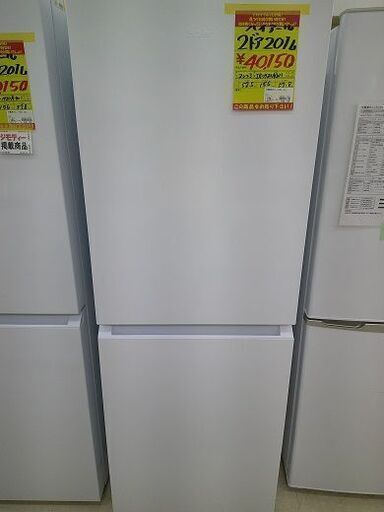 ID:G60178854  冷蔵庫　201L　ハイアール