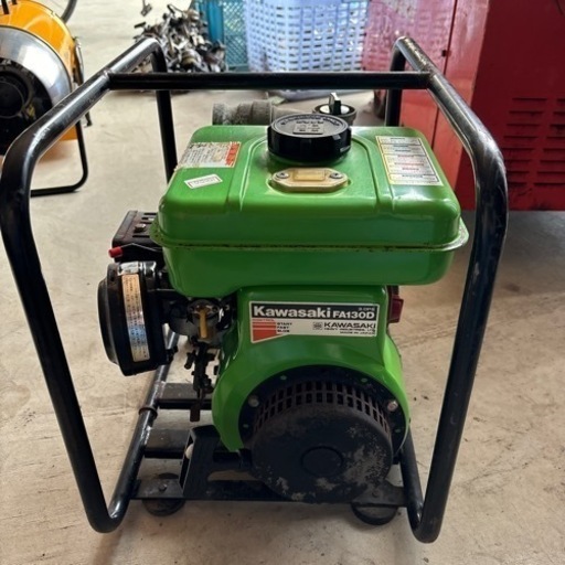 ◎アグリップ エンジンポンプ PE-50FC