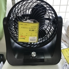 PortTech サーキュレーター PKT-CL18YS 2018年製