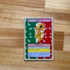 おもちゃ パズルの画像