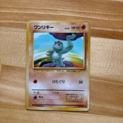 おもちゃ カードゲーム トレーディングカード