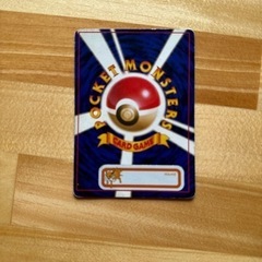 おもちゃ カードゲーム トレーディングカードの画像